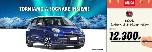 500-l-pc-1440x495